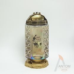 D-454 Owal w naszej pamięci